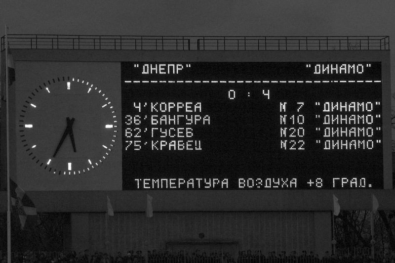  -  0:4