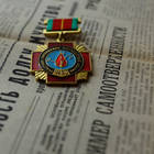 ������ �� ��������...