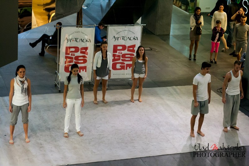  Contemporary Event  