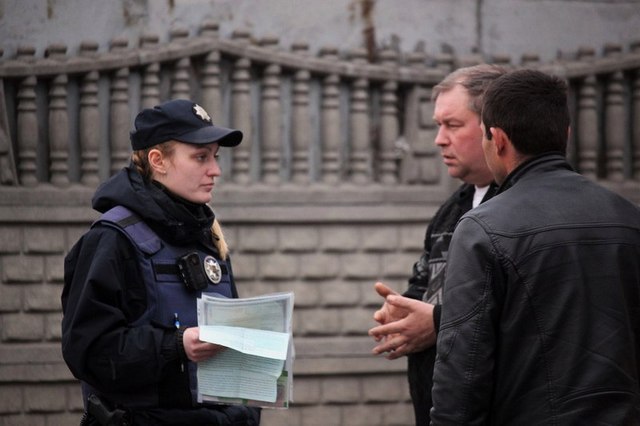 ����: �������� �������