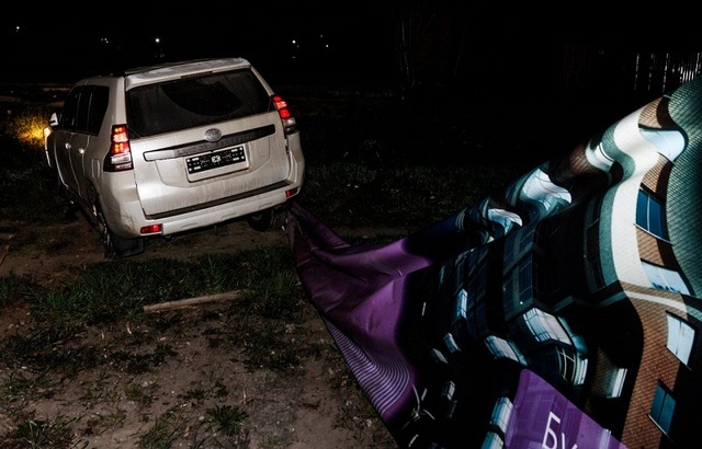 ����: ��������� ����