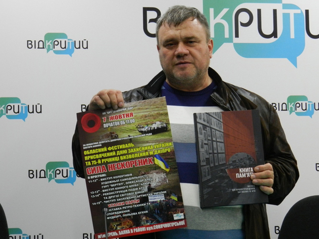 ������ �����