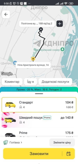 ֳ�� � �������