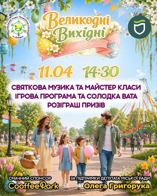 ������������� ���� ����������