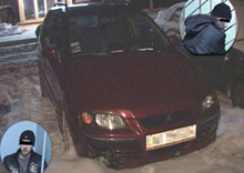 ������� Mitsubishi ������ ���� ���������� �����  