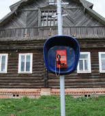 ������ ����� �� ���� ������� ���������������� ����