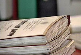 ��������� ��� ������� �� �������� ���������� 