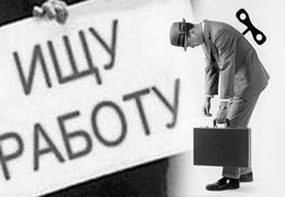 � 2012 ���� ��������� �������� ������ ����������� � ������