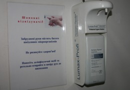 ���������������� ��������� ����� ��������� � �������� ������� � �����������