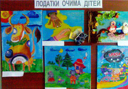 �������� �������  ������� ������� �����