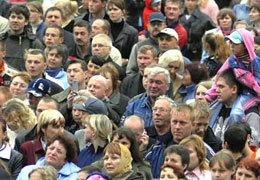 � ����� 2013-�� ����������� ���������������� ����������