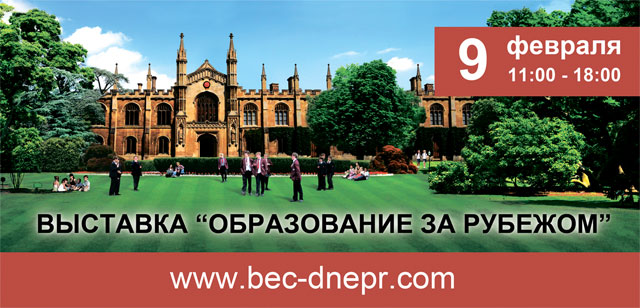 ������������� ��������������� �������� ��������� � ������������ ������, �����, ��������, ������������ �� ������� 9 �������