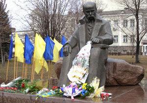 � ����������������� ��������� ���� ��������� �� ������� ������