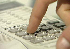 ����� ������ �������� �������� ����������������� ���������� ���������