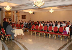 ������ ������ ����������� 30 ���