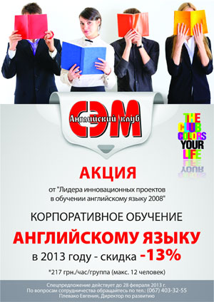 ����� �� 