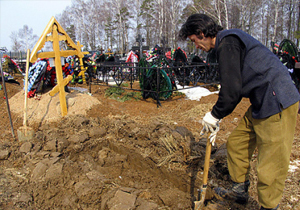 �� ����������������� ��������� ������ ������