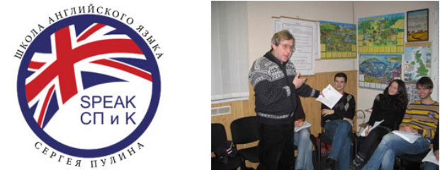 ����� ����������� ����� ������ ������, ���������� �� ���������� ��������� ��������, ��������� ����� ����� � ������ ���� �������