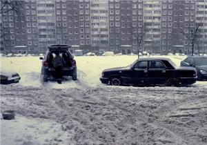 ��������������� ��������� ��������