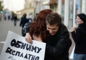 � ��������������� �������� ���� �������