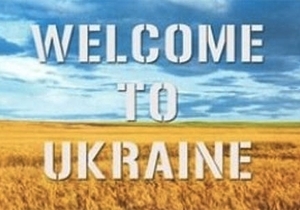 � 2013 ���� ������ ������� ����� 26 �������� �������