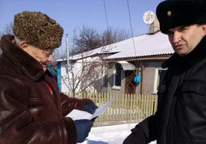 � ���������� ������ ������������ ���������������� ����������� � ����� �������