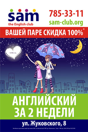 ����� �� ��� ������� ���������14 ������� - 100% ������ ��� ����� ���� �� ���� ����������� �� 2 ������ �� ����������� ����� ���̻!