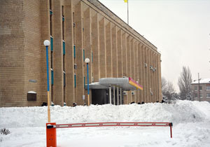 ��������� ���������� ���������