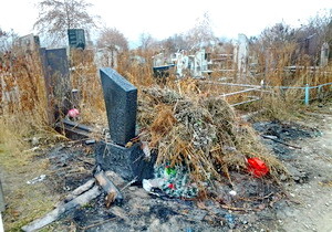 � 2015 ��������������� ������� 51 ������� ������������� �����������, ������������ ���������� ������