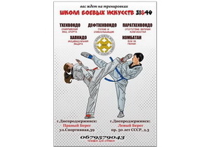 � ����� ��������� ����������������� ���� �3 ������� ����� ��������� ����