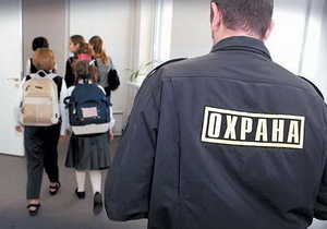 ����� ���������������� ������ � �������� ��� ������������