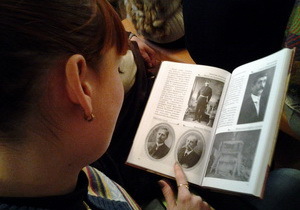 ����������������� �������� �������� ����� ����� �� ������� ����������-����������������