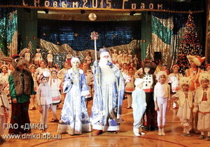 ��� �����, ����������, �� ��������� ����!