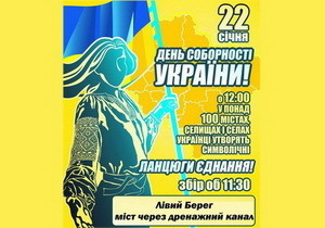 22 ������, �� ���  ���������� �������, �  ���������������� �������  ����� ������� ��������