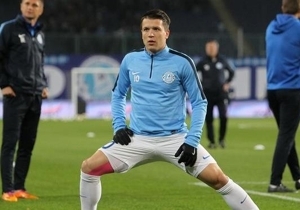 ��������: � ������ ����������� ������������, ���������� �����������