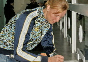 ����������� ��������� ��������� ������������� ���� ������