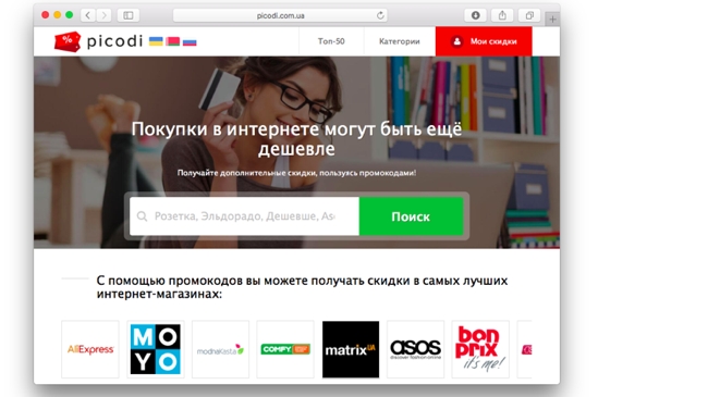 � ������� �������� ����, ������� ������ ���� ������