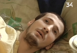   ,     ,   