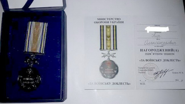 ����������� ��������� �� ��������, ����������� �� ����� ������ ��������