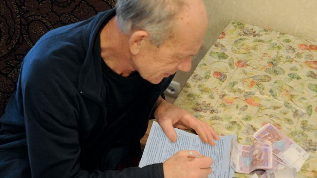 У каменских коммунальных предприятий новый партнер – ЕРЦКУ, «Инфо-Ком» уходит в прошлое