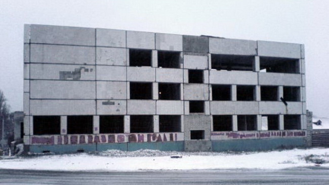 ������� ����� � ��������� ��������� ��� 27-� �����