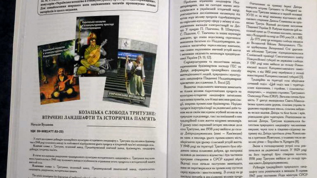 ����� ������� ���������� ��������� �������������� � ���������� ������������ �������� ���� �������