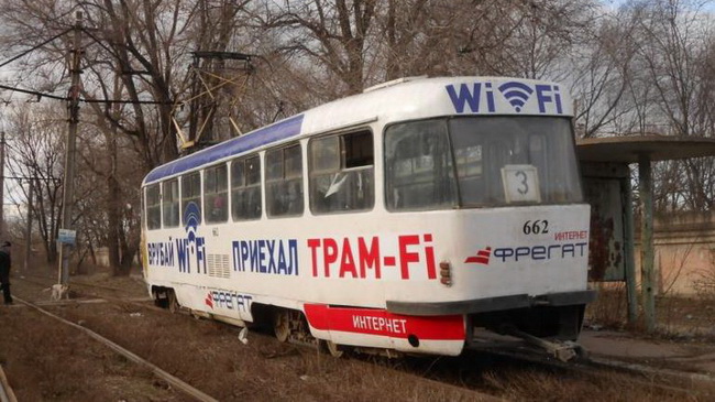 � ��������� ����� ��������� ���������� ������� �3