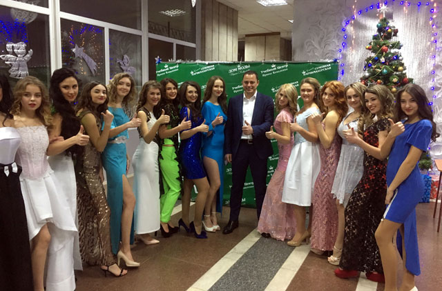 � ��������� ������ ��������� ���� � �������