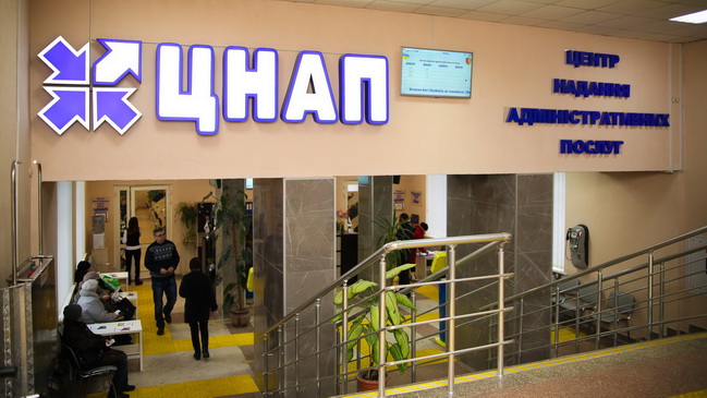 � ������ 2018 ���� � ���� ���������� ��������� ����� 240 000 ���������