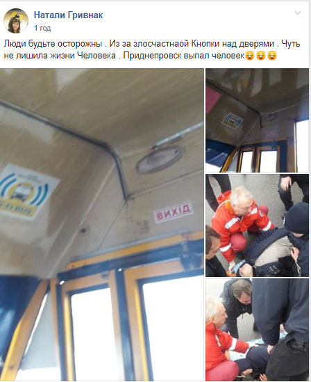 � ������������� ������� ����� �� ���������