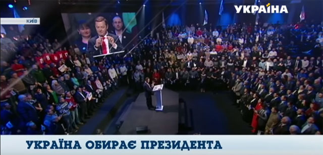 Украина выбирает президента: главное за 21 января