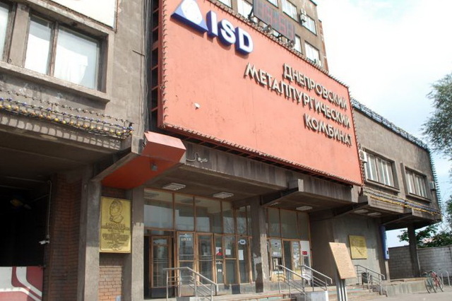 Ночью на ДМК травмировался рабочий