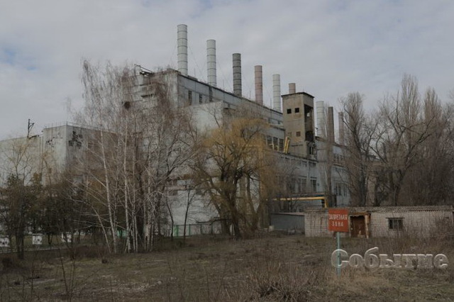 Аудиторы обнаружили потери на сумму 105 тысяч грн на Днепровской ТЭЦ