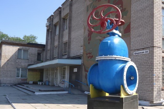 Для частного сектора г.Каменское может подорожать вода (новые тарифы)